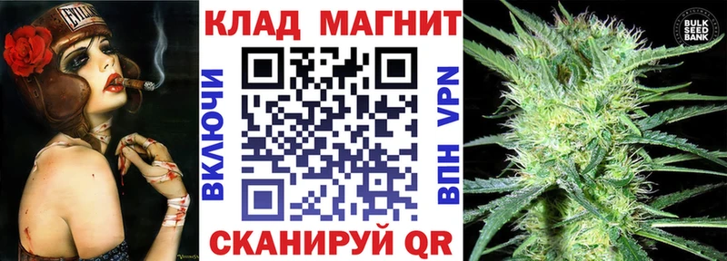 Купить наркотик Кулебаки Канабис  COCAIN  MDMA  НБОМе  АМФЕТАМИН  ГАШ 