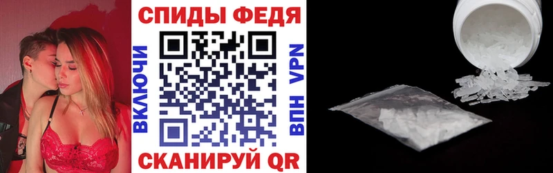 Амфетамин 97%  сколько стоит  Кулебаки 