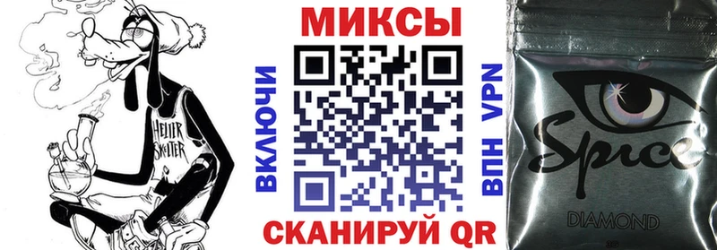кракен зеркало  Кулебаки  Бутират бутик 