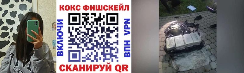 КОКАИН Перу  Кулебаки 
