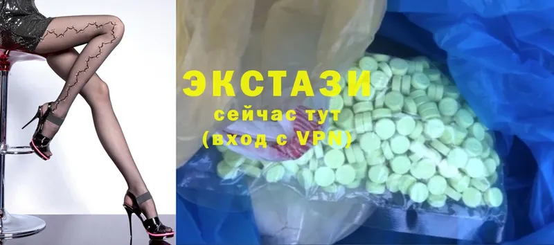 закладка  Кулебаки  KRAKEN сайт  Ecstasy 300 mg 