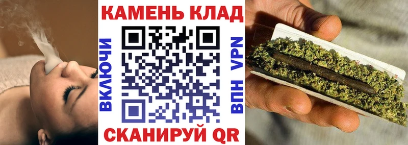 Гашиш Premium  Кулебаки 