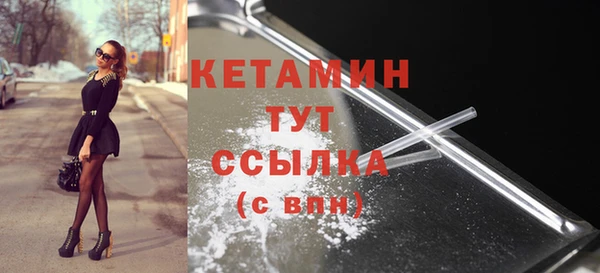 mdma Надым