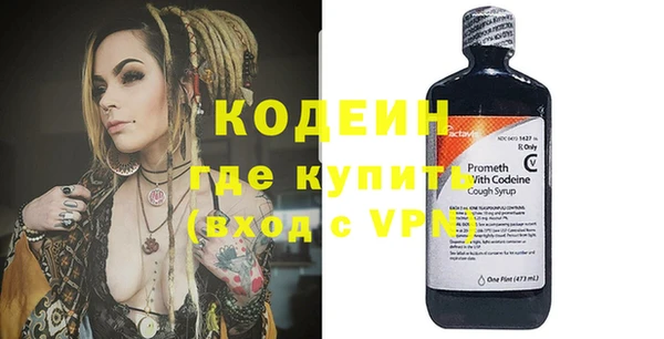 apvp Нефтегорск