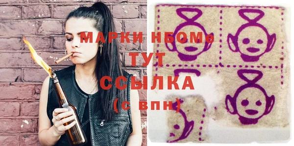 мдпв Наволоки