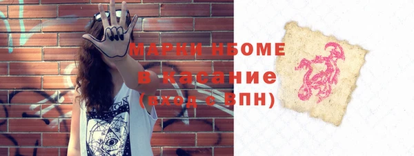 MDMA Premium VHQ Белая Калитва