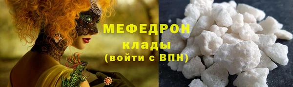apvp Нефтегорск