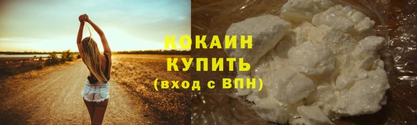 амф Нефтекумск
