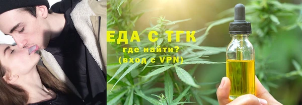 apvp Нефтегорск