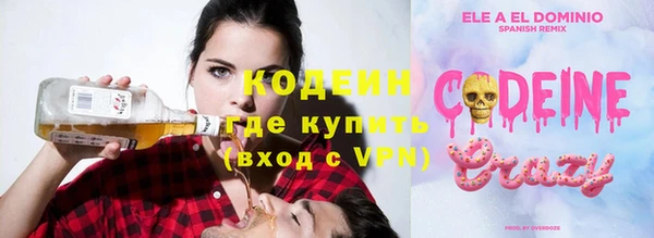 apvp Нефтегорск