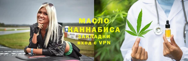 прущий лед Нея