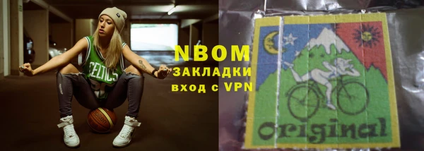 MDMA Premium VHQ Белая Калитва