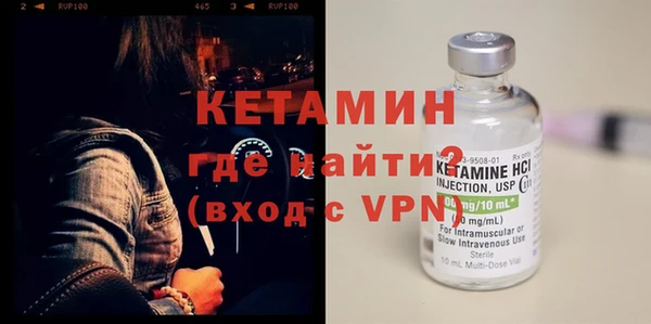 apvp Нефтегорск