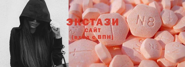 прущий лед Нея