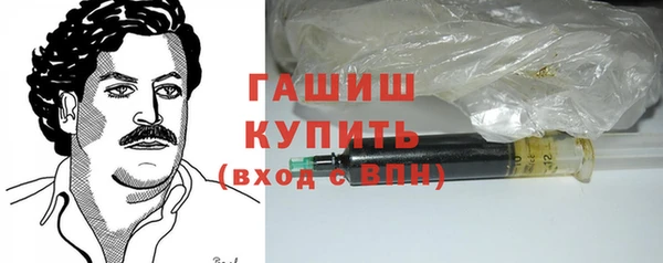 прущий лед Нея