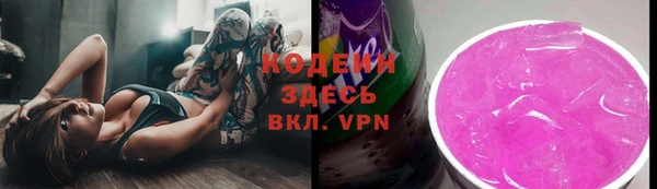 mdma Надым