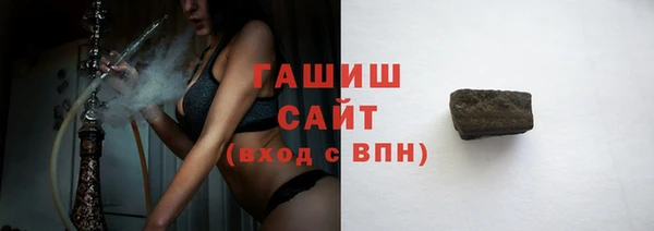 apvp Нефтегорск