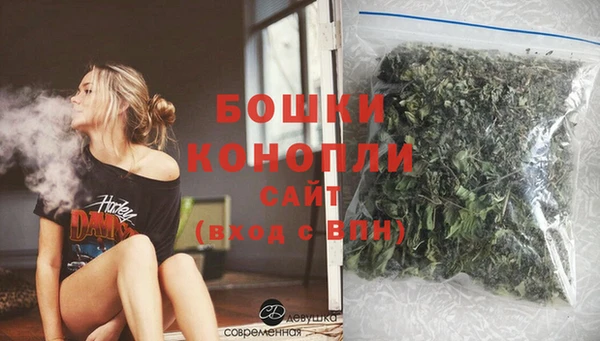 амф Нефтекумск