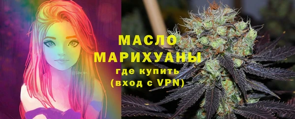 амф Нефтекумск