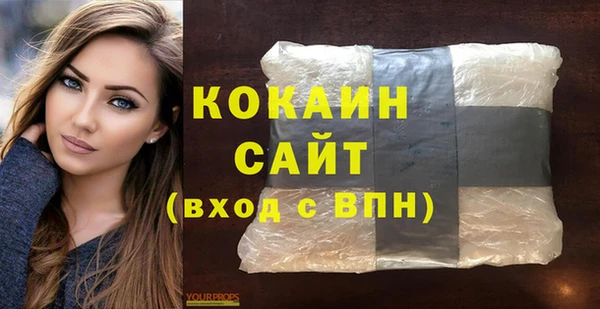 круглые Бежецк