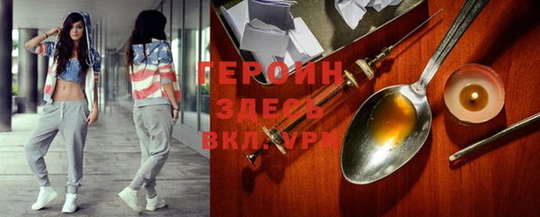apvp Нефтегорск