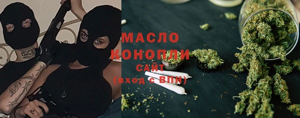 прущий лед Нея