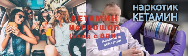 прущий лед Нея