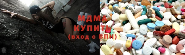 прущий лед Нея