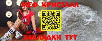 a pvp Заволжье