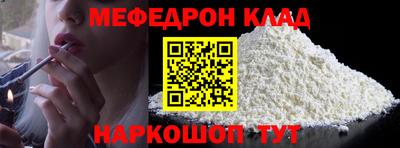 a pvp Заволжье