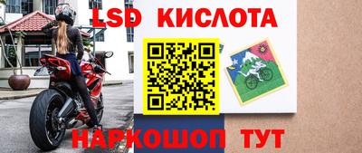 дистиллят марихуана Заводоуковск