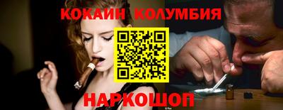 дистиллят марихуана Заводоуковск