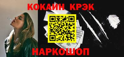 a pvp Заволжье