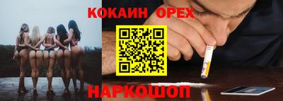 a pvp Заволжье