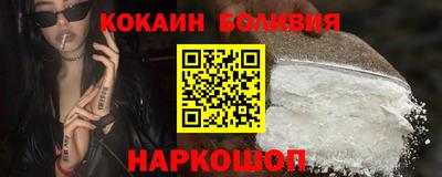 a pvp Заволжье
