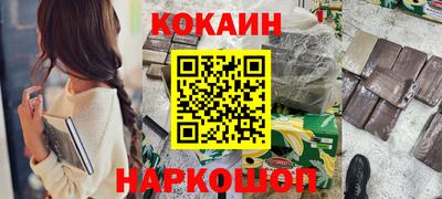 дистиллят марихуана Заводоуковск