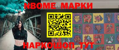 прущие крисы Кандалакша