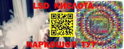 кокаин премиум Жуковский