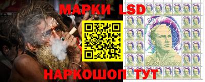 кокаин премиум Жуковский