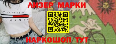 a pvp Заволжье