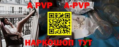 дистиллят марихуана Заводоуковск