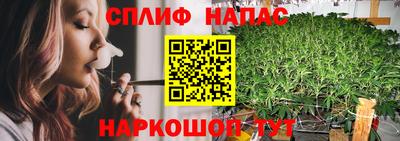 кокаин премиум Жуковский