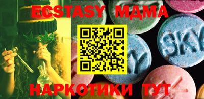 spice Азнакаево