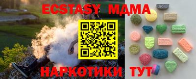 a pvp Заволжье