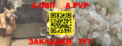 кокаин премиум Жуковский