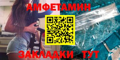 дистиллят марихуана Заводоуковск