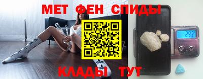 a pvp Заволжье