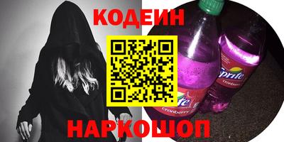 a pvp Заволжье