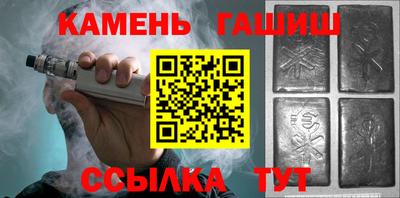 дистиллят марихуана Заводоуковск