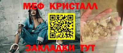 дистиллят марихуана Заводоуковск